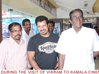 vikramvisitkamala